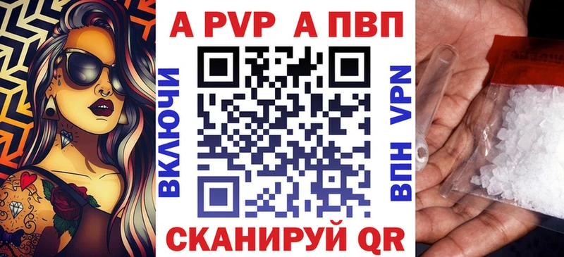 OMG зеркало  Петушки  А ПВП крисы CK 