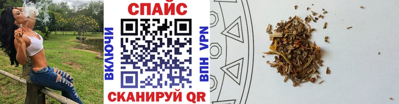 БУТИРАТ 99%  Петушки 