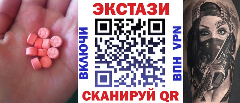 цена Петушки Экстази бентли