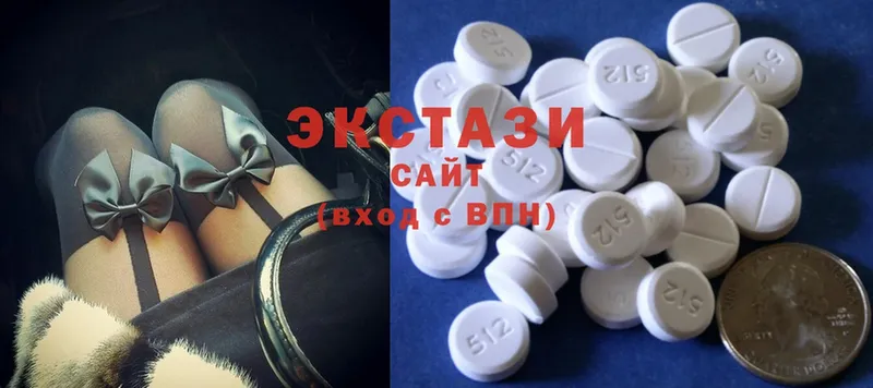 Ecstasy Cube  Петушки 