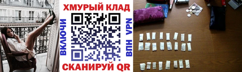 ГЕРОИН VHQ  hydra как зайти  Петушки  наркотики 