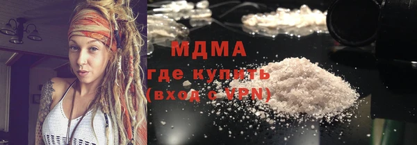 индика Нефтегорск