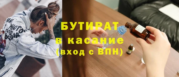 jwh Нея