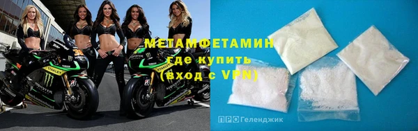 индика Нефтегорск
