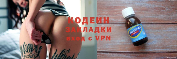 jwh Нея
