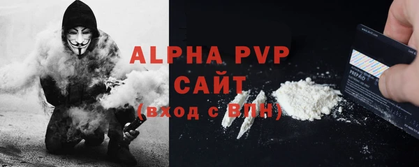 кокаин премиум Нефтекумск