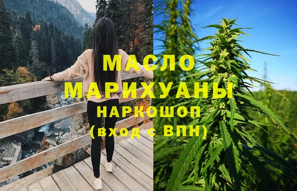 jwh Нея