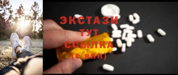 jwh Нея