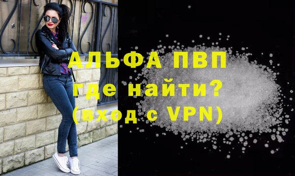 jwh Нея