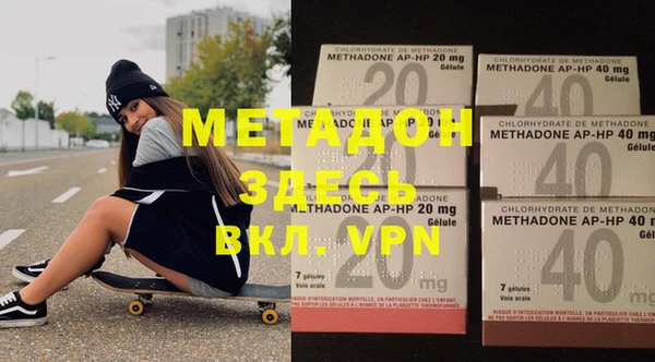 индика Нефтегорск