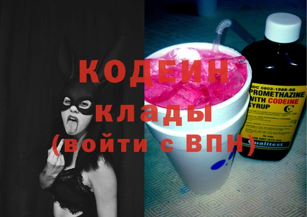 jwh Нея