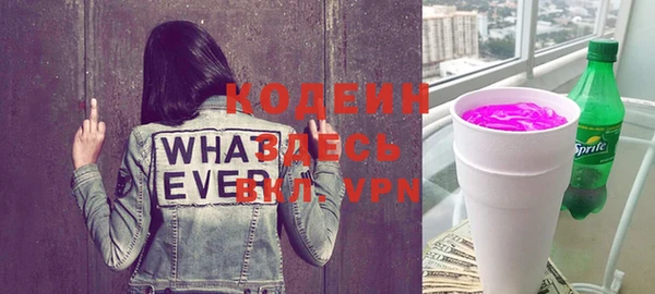 кокаин премиум Нефтекумск