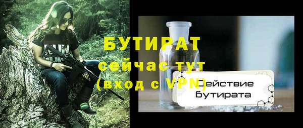 jwh Нея