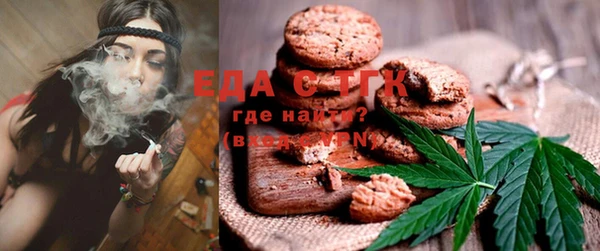 jwh Нея