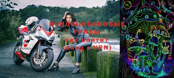 jwh Нея