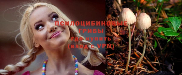 jwh Нея