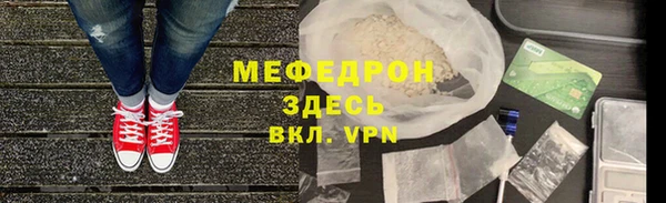jwh Нея