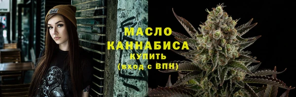jwh Нея