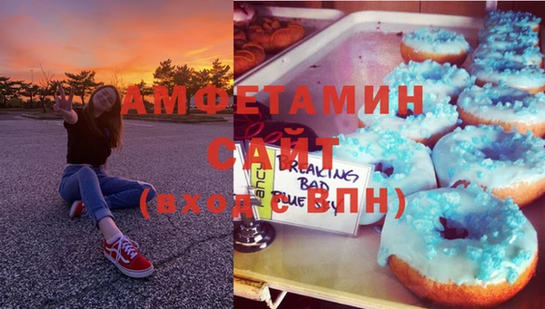 твердый Новокубанск