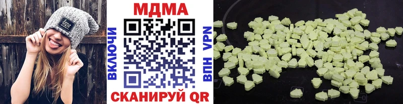 МЕГА как войти  Петушки  MDMA VHQ 