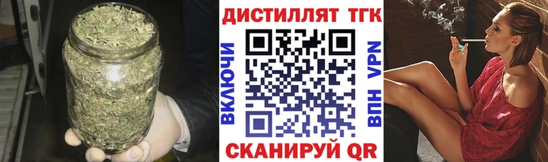 omg сайт  мориарти Telegram  Дистиллят ТГК жижа  хочу   Петушки 